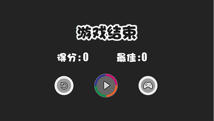 挑战极限TV版