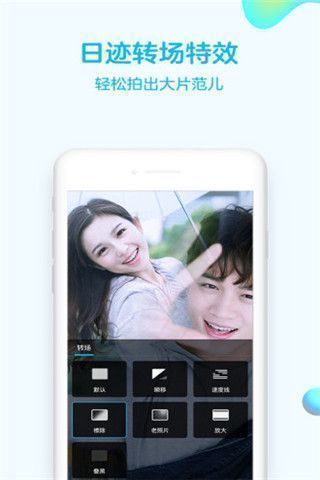 手机QQ7.9.9版本