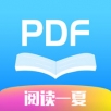 迅捷PDF阅读器